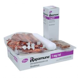 Рапамун (Сиролимус) р-р д/приема внутрь 1 мг/1 мл фл. 60мл в Ставрополе и области фото