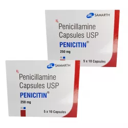 Пеницилламин Купренил аналог табл. Cilamin/Penicitin 250мг №100 фото