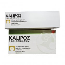 Калипоз пролонгатум (аналог Кальдиум) таблетки 750 мг (391 мг К ) №60 в Ставрополе и области фото