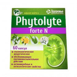 Фитолит форте Н (Phytolyte Forte N) капсулы №60 в Ставрополе и области фото