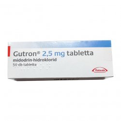 Гутрон (Gutron, Мидодрин) 2,5 мг таб. №50! в Ставрополе и области фото