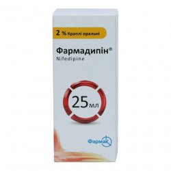 Фармадипин капли 2% фл. 25мл в Ставрополе и области фото
